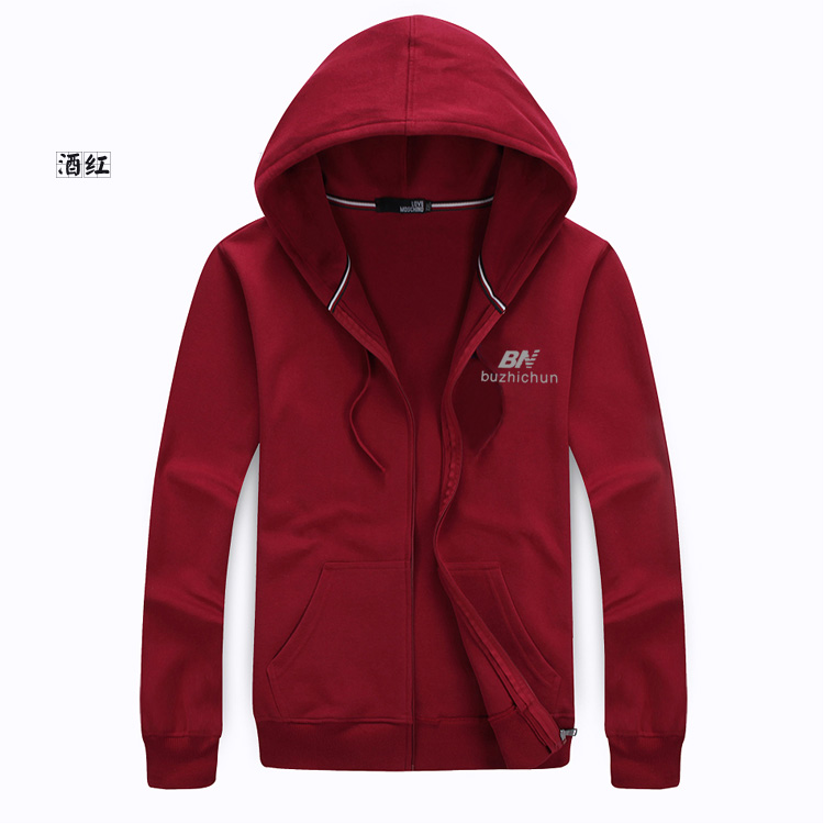 Áo khoác nam mùa xuân áo len nam dây kéo cotton lỏng lẻo cộng với phân bón XL áo len thể thao thời trang big size