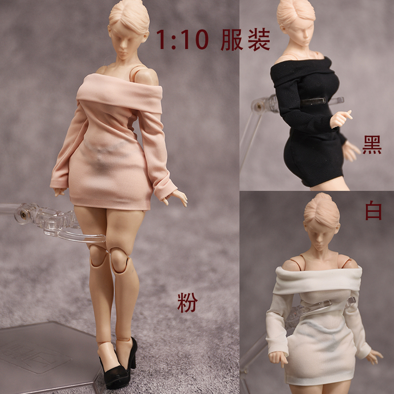 【Just Baby Clothes】1:10 Non-Play Dress Fury Costume