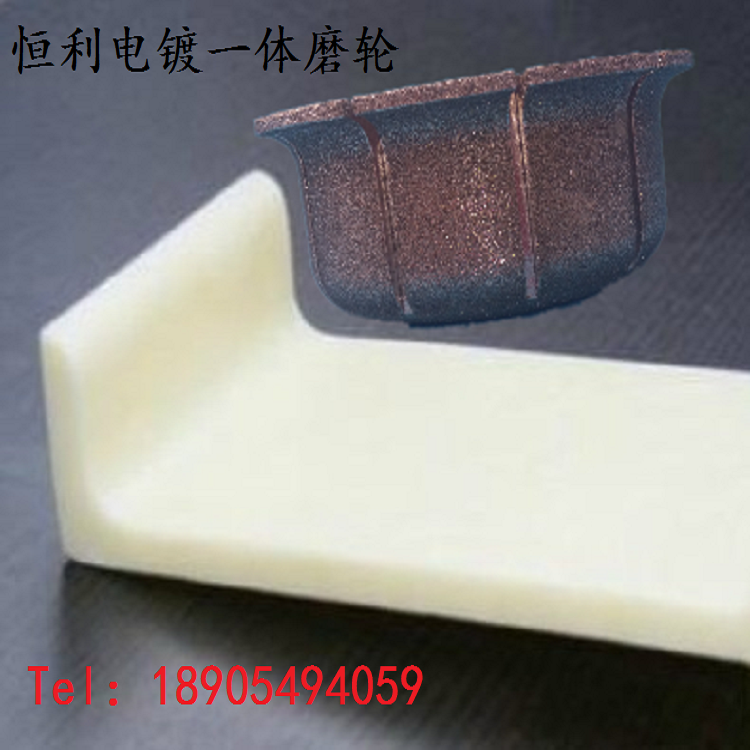 Hengli 140 one-piece rear stop water grinding wheel round bottom knife edging machine rear round bottom electroplated diamond knife