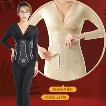 Negative ion plastic body one-piece dress Shaped closets Hip Finish Thighs Postpartum Slim Fit Body Long Sleeve Long Pants Rear