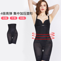 Tingmei Nuoya seamless safety pants back off-end belly pants womens abdominal stomach stomach leggings leggings