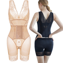 Yilan unscented waist waist abdomen lift hip corset body take off the plastic clothes postpartum shaping beauty