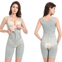 Zipped section for small belly-belly collection of hip and hip shaping slimmer waistcoat waist-shaped body suit one-piece suit