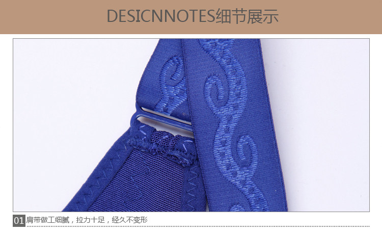 Sous-vêtement minceur sexy en nylon - Ref 686993 Image 25