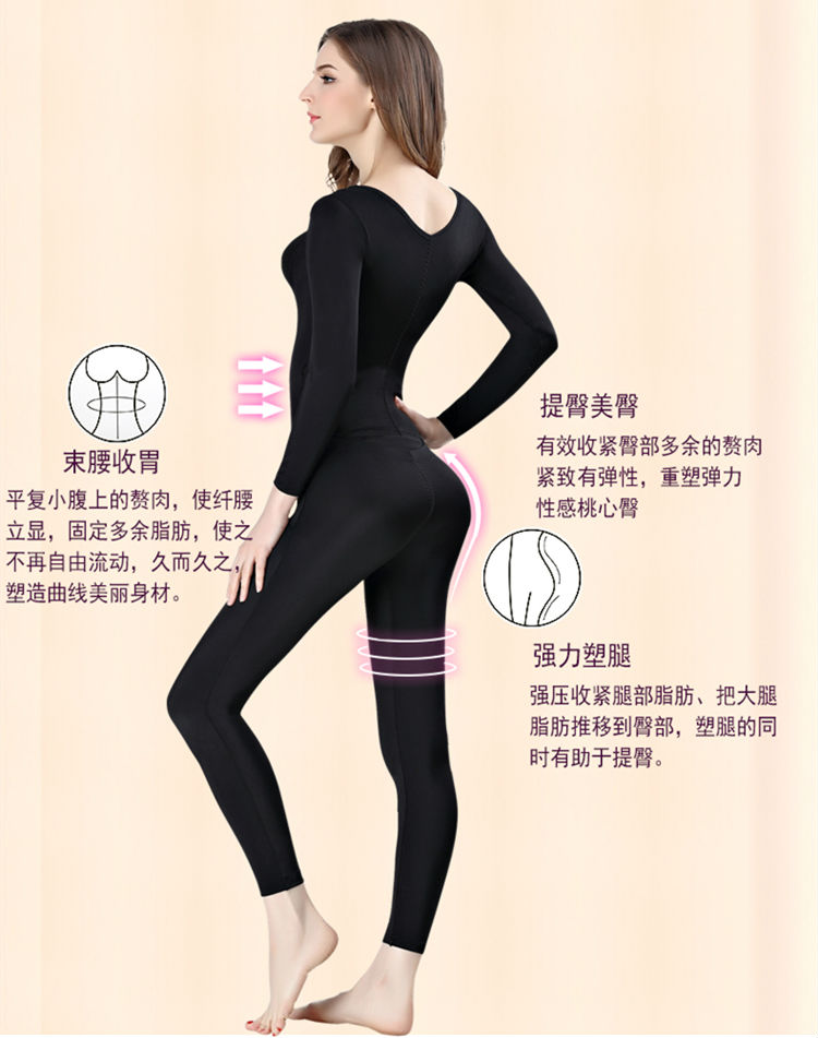 Tingmei Noya không còn dấu vết sau chiếc quần dài tay áo nịt ngực một mảnh phù hợp với bụng corset body định hình đồ lót corset nội y quyến rũ