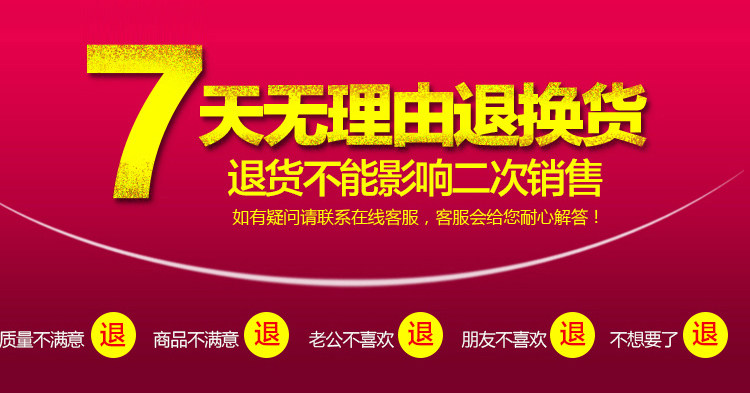 Sous-vêtement minceur sexy en nylon - Ref 686993 Image 7