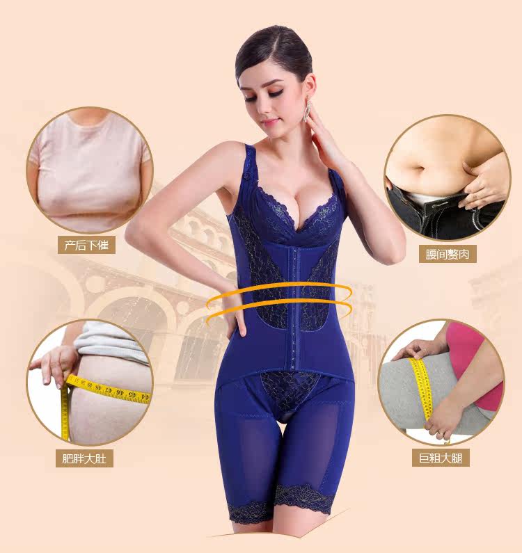 Sous-vêtement minceur sexy en nylon - Ref 686993 Image 11