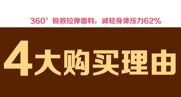 Sous-vêtement minceur sexy en nylon - Ref 686993 Image 10