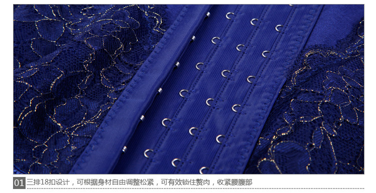 Sous-vêtement minceur sexy en nylon - Ref 686993 Image 26