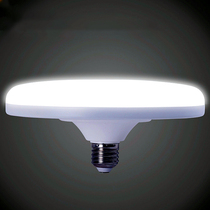 Qitian led flying saucer bulb ultra-bright home factory lighting e27 large screw energy-saving lamp white light high-power lamp
