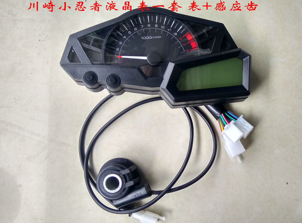Suitable for domestic small ninja locomotive roadster street running imitation race Mengfowl Wwing tiger I liquid crystal electronic meter assembly