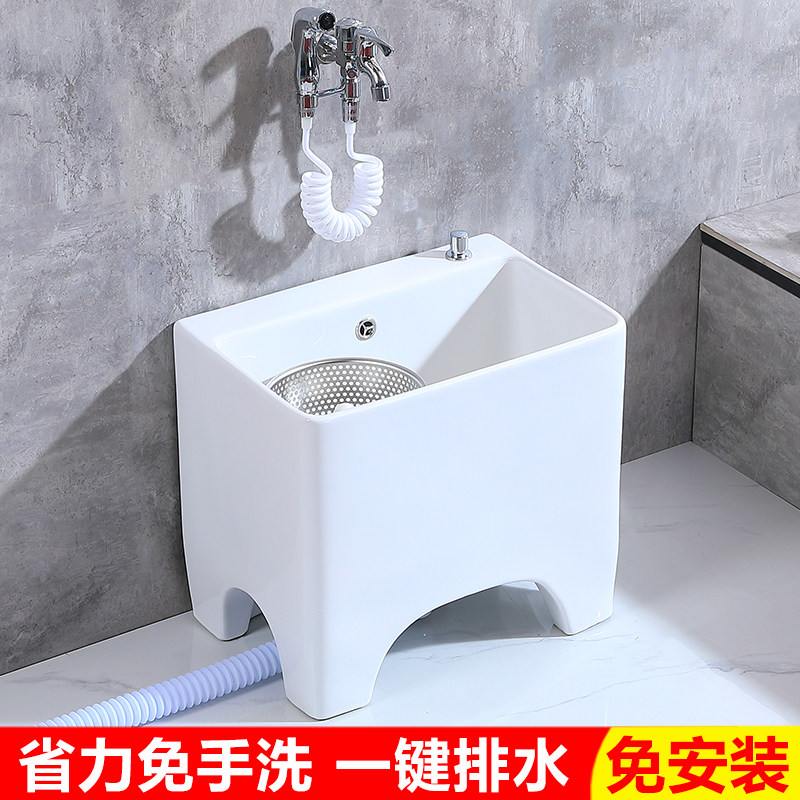 Ceramic double drive mop pool home bathroom high feet with legs wash mop basin automatic cleaning size mop slot