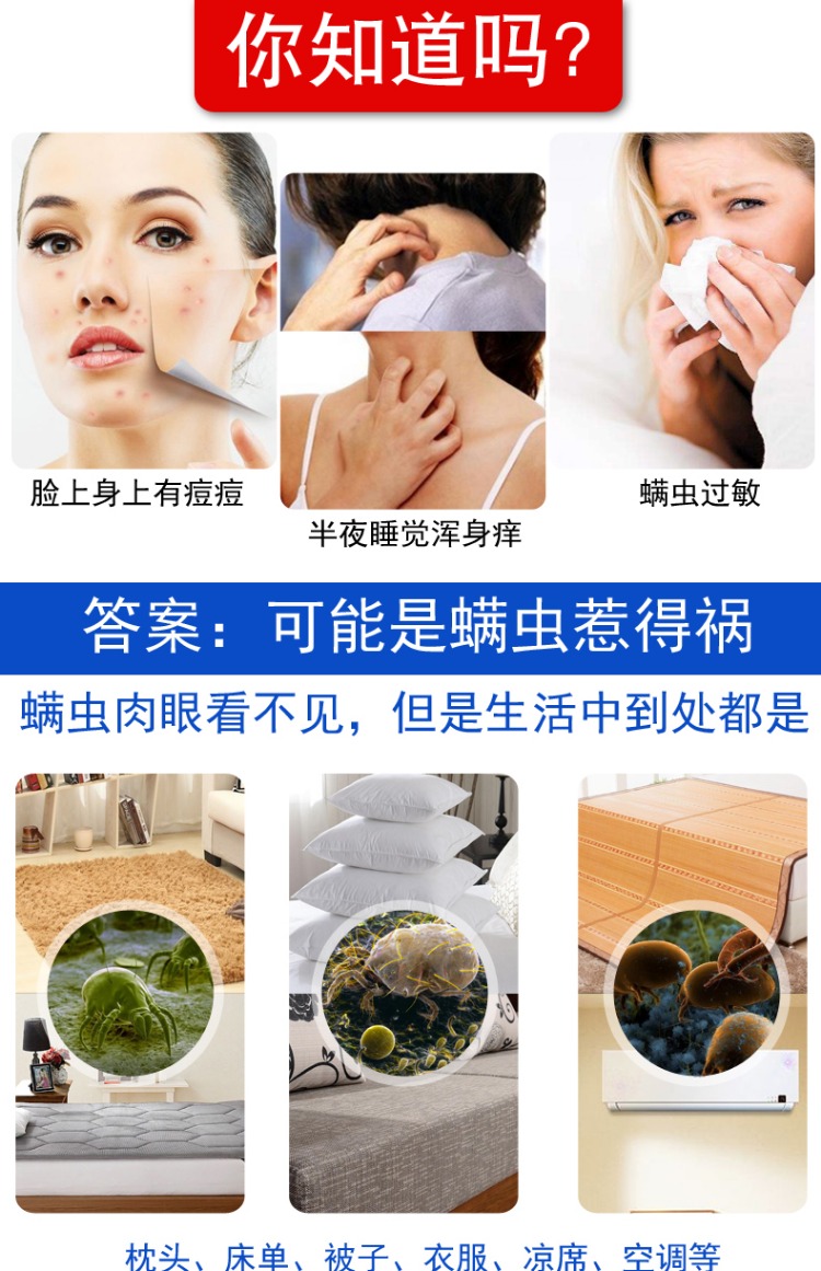bình xịt muỗi bao nhiêu tiền Gao Jie Ngoài mạt phun dùng trong gia đình dùng một lần lũ lụt phun thuốc diệt côn trùng không khử trùng chống bụi - Thuốc diệt côn trùng thuốc xịt muỗi raid