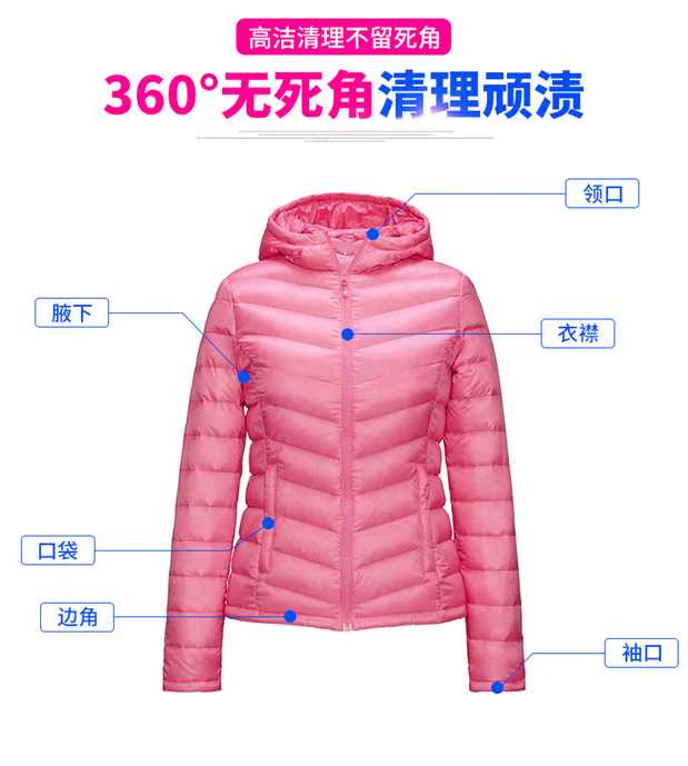 nuoc tay quan ao Gao Jie xuống áo khoác đặc biệt chất tẩy rửa mạnh 500G bảo vệ màu sắc mạnh mẽ mềm mịn giặt bột giặt sạch hương vị - Dịch vụ giặt ủi thuốc tẩy javen
