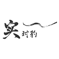 实时豹