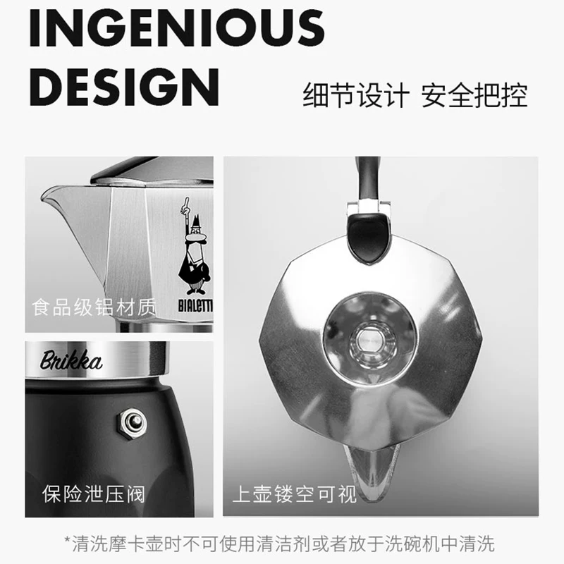 Официальная подлинная кофейная pot с двумя клапанами Bialetti дома приготовленный итальянский Мока-пот с давлением