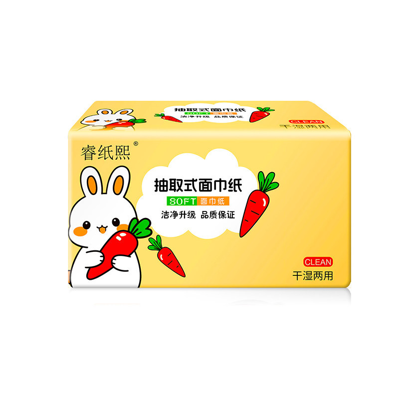 Original Wood Pulp Tissue Paper for Home Use, Economical Pack, Napkins, Hand Wipes, Toilet Paper, Thickened Portable Facial Tissue, Unprinted Original Wood Pulp Tissue Paper for Home Use, Economical Pack, Napkins, Hand Wipes, Toilet Paper, Thickened Portable Facial Tissue, Unprinted