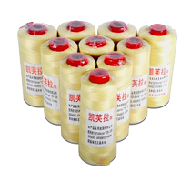 Feiyue Kite Line Kevlar Braided Line Dupont Silk Line No. 3 No. 5 Matched with Breeze Ply Kite Line