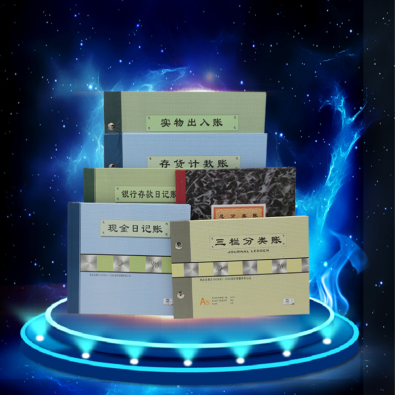 Cash Diary Books Bank Deposits Day Bookkeeping Financial Clarity Ledger General Ledger Inventory Classification Accounting Books