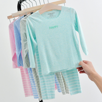 Nini Keke Childrens incognito underwear set Mens and womens childrens spring and Autumn home clothes Pajamas Baby autumn clothes Autumn pants thin section