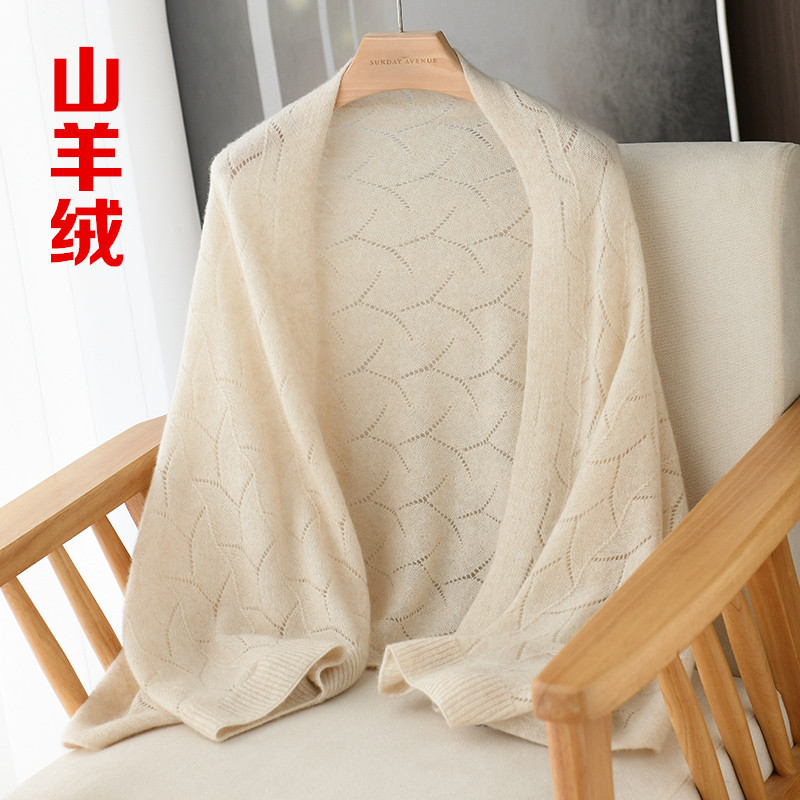 Summer Women's Thin 100% Cashmere Shawl, Warm Outer Wear, Sun Protection Jacket, Cut Out Shoulder Pads, Air-Conditioned Room