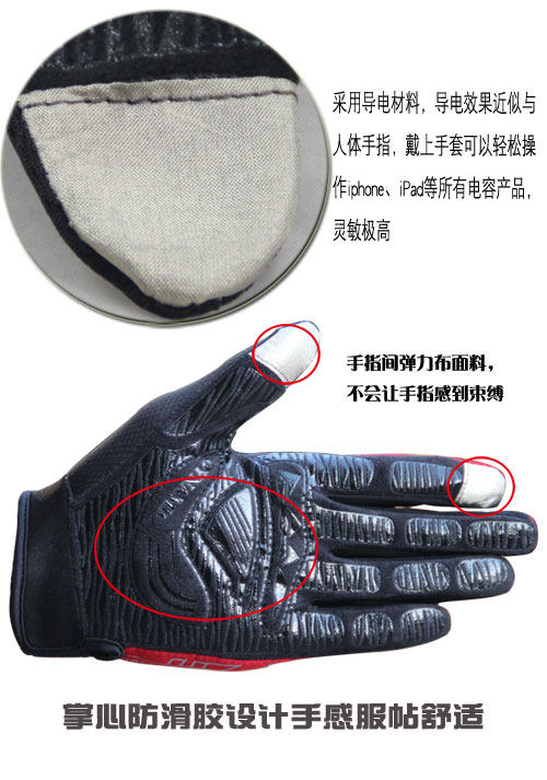 Găng tay leo núi Găng tay chống trượt Thể thao ngoài trời thoáng khí Màn hình cảm ứng Găng tay đầy đủ - Găng tay bao tay len