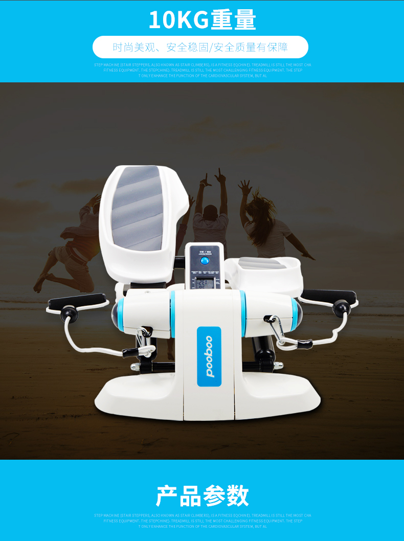 Blue Fort Stepper Mini Twist Machine Home Mute chính hãng Giảm cân leo núi Thiết bị tập thể dục - Stepper / thiết bị tập thể dục vừa và nhỏ tạ ấm