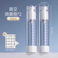 Спрей, 2 шт, 50 мл