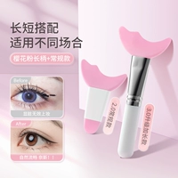 Второй генерационный порошок вишни+третий -генерационный порошок вишни [портативный+дом]