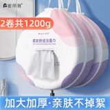 妮丽雅 Хлопковые влажные салфетки для умывания, большое косметическое очищающее молочко, увеличенная толщина, для салонов красоты