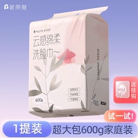 1 подъем/600G-усиление утолщен [Отправить ссылку]