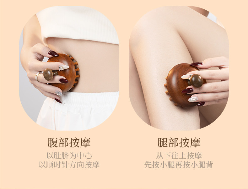 食颜派 圆盘经络梳【养发保健梳 头部头皮经络梳毛囊】