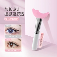 Обновить порошок третьего поколения вишневого цвета