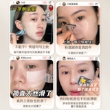 Ультратонкий тональный крем, кисть, маска для лица, не оставляет следов