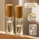 [2支装/榉木-透明款-10ml]