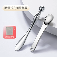 Комплект, крем, сумка для хранения, 2 шт