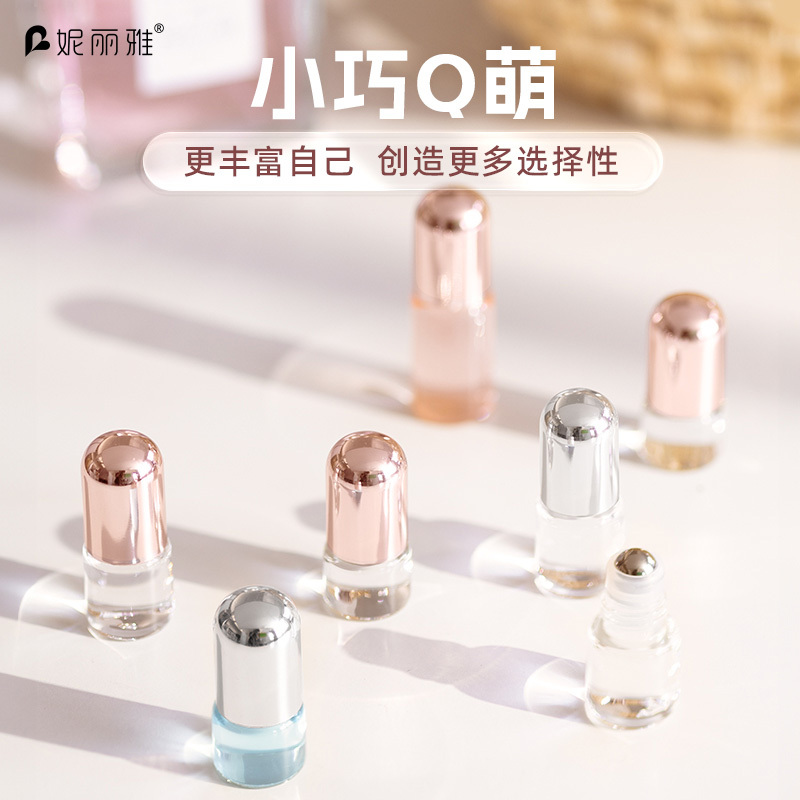 Perfume Refill Bottle Mini Roller Ball High-End Portable Exquisite Sample Empty Bottle Glass Essential Oil 5ml Refill Tool