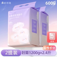 2 упаковки общим весом 1200 г — больше и толще [бесплатный крючок]