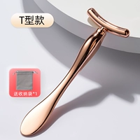 T-тип-роз золота (отправка сумки)