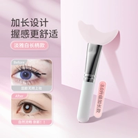 Третье поколение белого света обновления