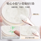 Крем для глаз, косметический массажер для лица