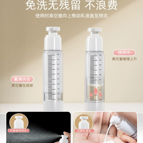 Бутылка для путешествий, самолет, портативный комплект, косметика, тональный крем, лосьон, распылитель