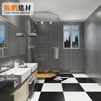 Retro Pure White Dark Light Grey Tiles 600x600 Kitchen Toilet Bathroom Balcony Terrace Anti Slip Floor Brick