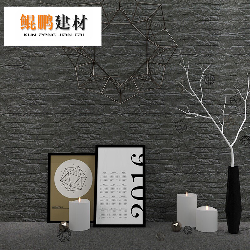 Grey Antique body rugged textured material fossil tile 300x600 Kitchen Dining Room Garden Patio Exterior Wall Brick