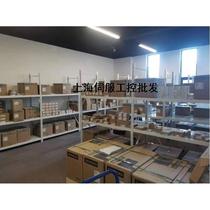 6ES71944BA000AA06ES71944BC000AA06ES71944BD000AA04BE00 Welcome to inquire