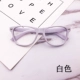 Bé kính gọng kính không có ống kính bé trai tròn dễ thương bé gái công chúa thủy triều nhỏ bé bé trang trí mắt