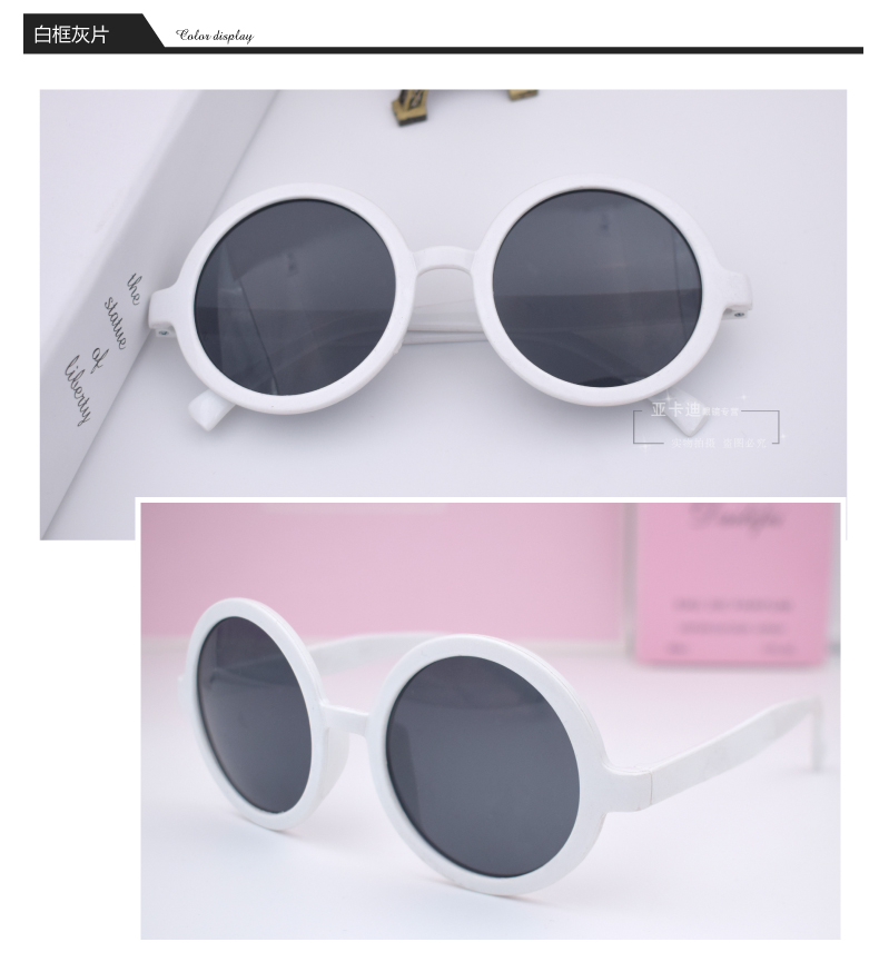 Thời trang mới thủy triều hoang dã kính tròn nam kính râm retro nam kính râm mô hình ngôi sao thủy triều gọng kính cận