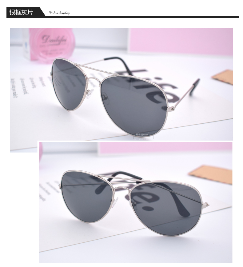 Kính râm gương màu retro nữ kính râm nữ 2018 Driver ếch gương kính nam kính versace