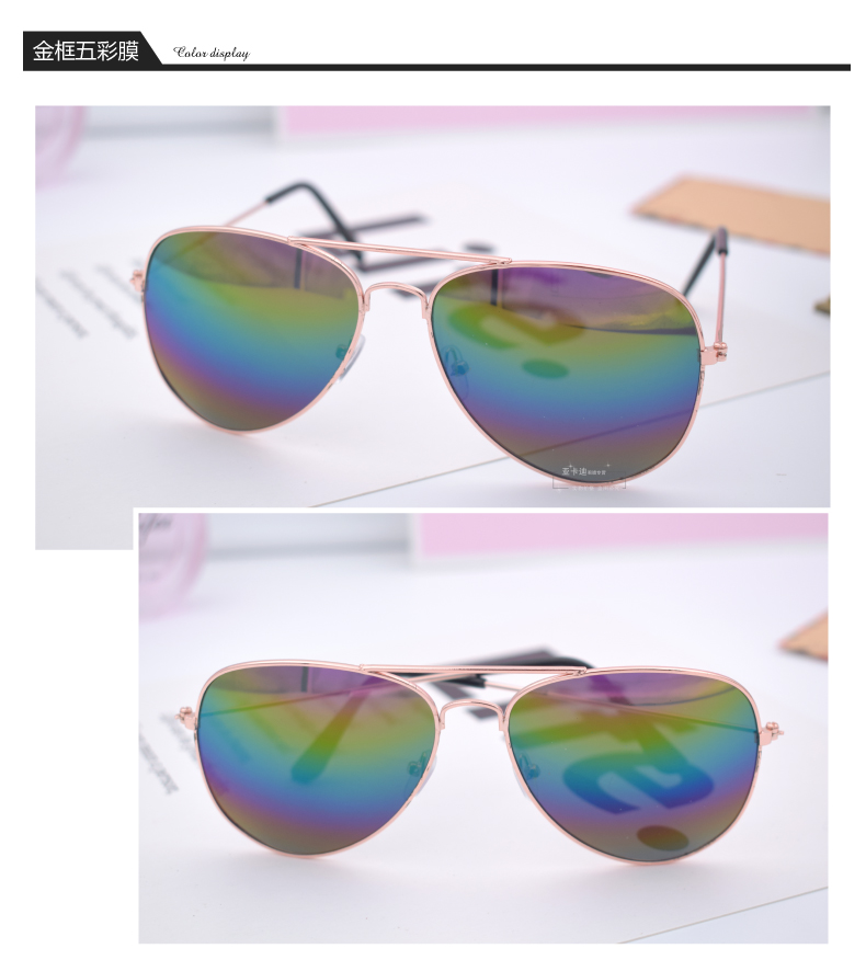 Kính râm gương màu retro nữ kính râm nữ 2018 Driver ếch gương kính nam kính versace