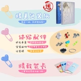 Фотография, головоломка, DIY, делается под заказ, подарок на день рождения